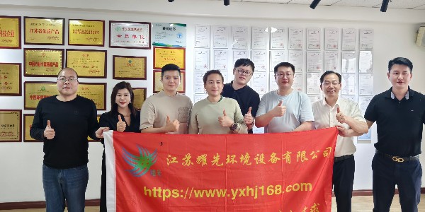 熱烈歡迎優(yōu)勝日本株式會社張海峰總率團蒞臨耀先環(huán)境考察