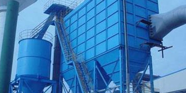 耀先布袋除塵器處理粉塵治理超凈排放，享受好空氣