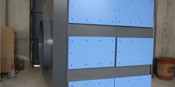 耀先活性炭吸附設(shè)備