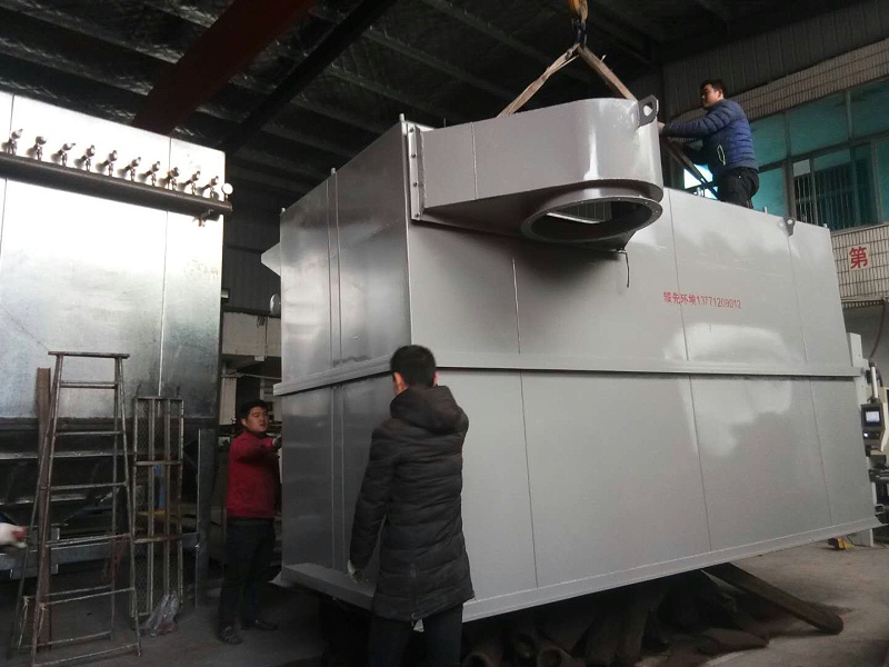 耀先布袋除塵器