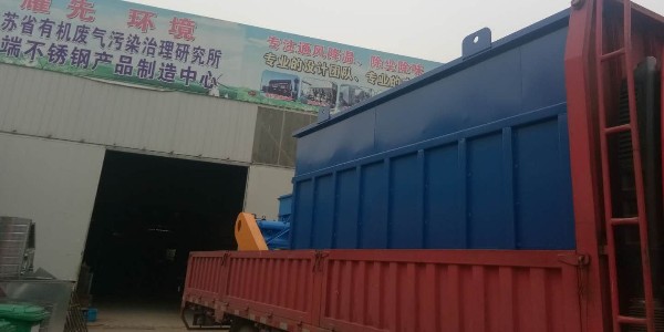 耀先脈沖布袋除塵器