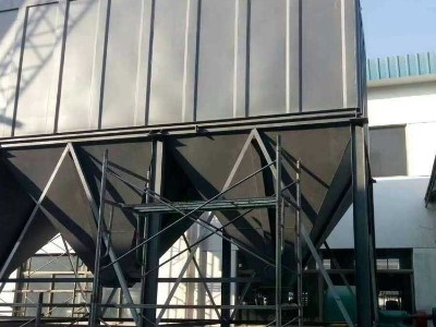 單機布袋除塵器如何調試？給我60秒，耀先教您快速解決