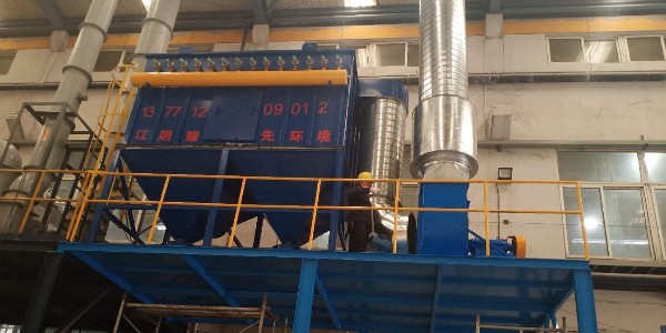 脈沖布袋除塵器