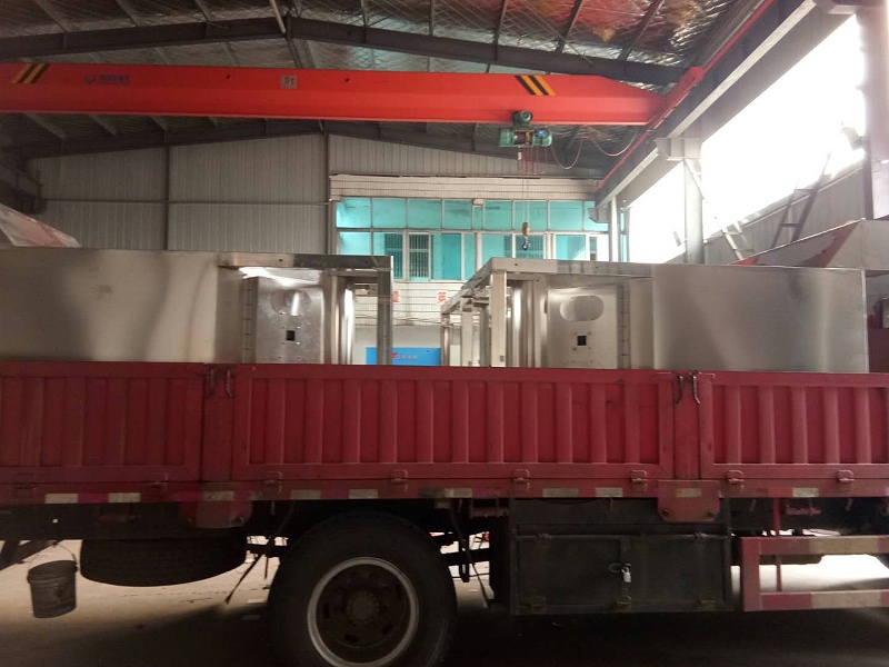 耀先布袋除塵器