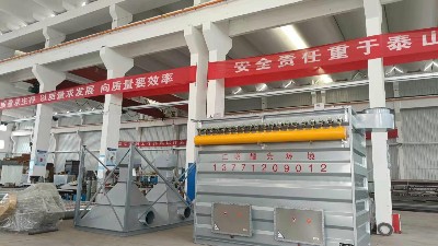 如何選擇合適的除塵器？且聽除塵器廠家耀先環境細細道來