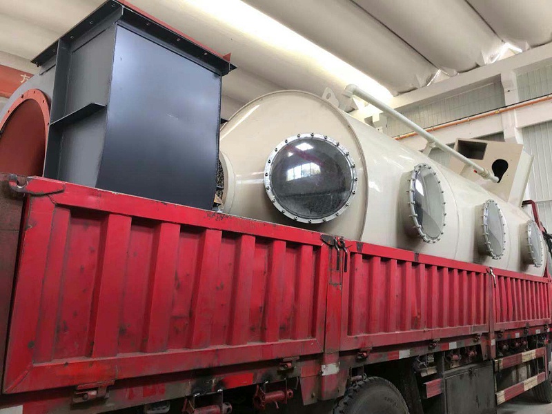 廢氣處理項(xiàng)目