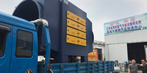 耀先活性炭吸附設備