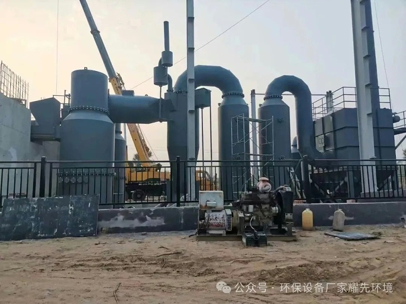 99bd20192eed38fbf02bc9897e2a0d7