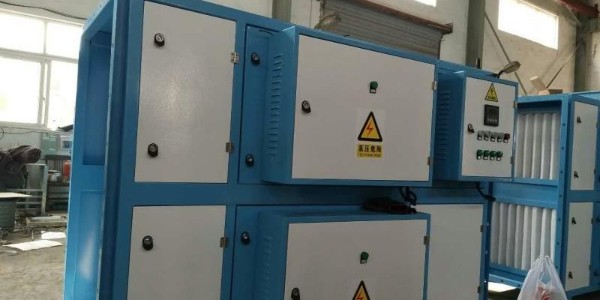 入手一臺(tái)UV<i style='color:red'>光解光催化</i>設(shè)備，讓它為您的企業(yè)發(fā)光發(fā)熱吧！