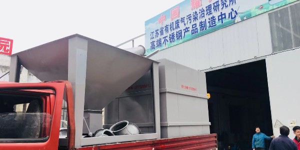 脈沖布袋除塵器