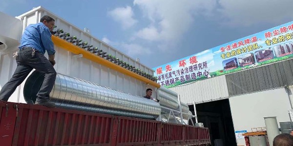 布袋除塵器