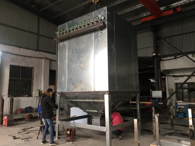 耀先布袋除塵器