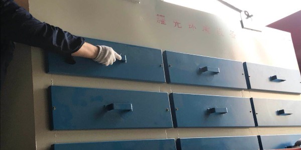 活性炭吸附設(shè)備