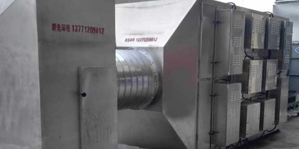 耀先光催化氧化設備