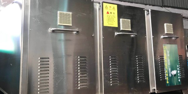 耀先光氧催化設備