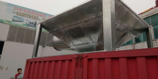 耀先布袋除塵器