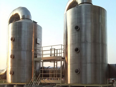 不銹鋼噴淋塔 不銹鋼噴淋塔