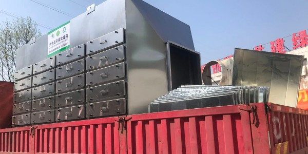 活性炭吸附設(shè)備