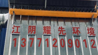 面粉廠粉塵意外不少見，脈沖布袋除塵器大顯“神威”！