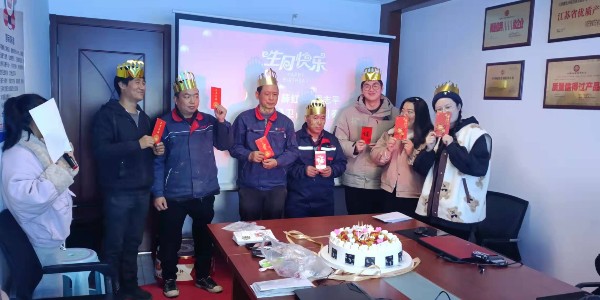 耀先環(huán)境四季度集體生日會開幕啦，甜的不只是蛋糕，還有人心