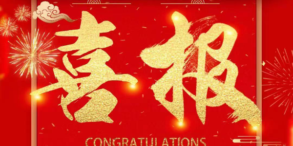 熱烈祝賀耀先環(huán)境與上海某化工有限公司簽訂環(huán)保設備定制合同