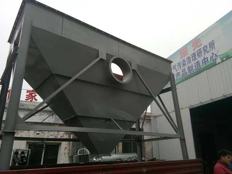 耀先布袋除塵器