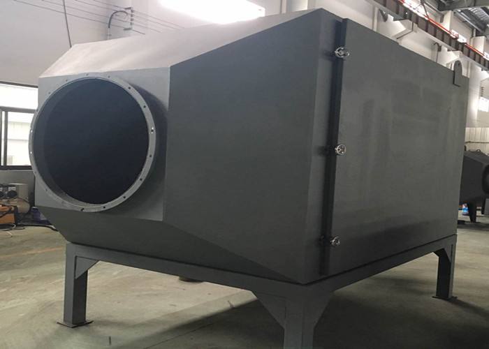 耀先活性炭吸附設備