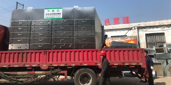 活性炭吸附設備