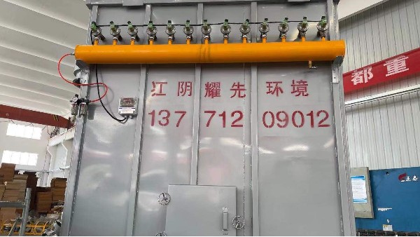 重磅來(lái)襲：耀先化工廠布袋除塵器綠色除塵，為環(huán)保助力！