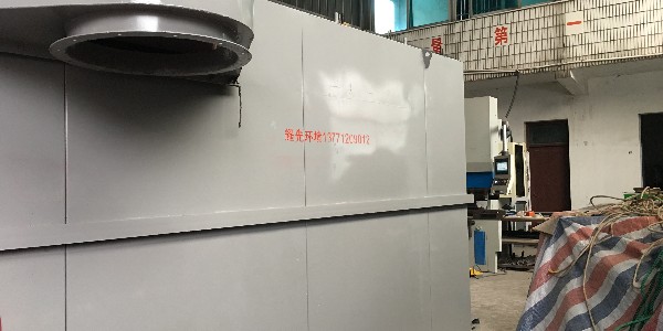 耀先布袋除塵器